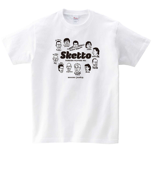 サッカージャンキー（soccer junky）サッカー フットサルウェア Sketto 半袖Tシャツ SJ23E25-01