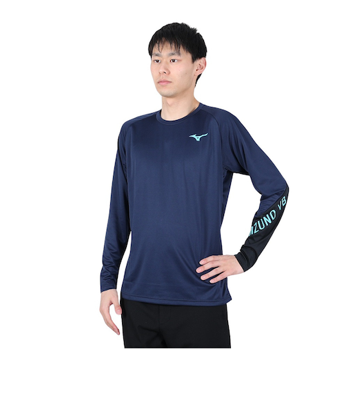 ミズノ（MIZUNO）バレーボールウェア Basic プラクティスシャツ 長袖 V2MA253314