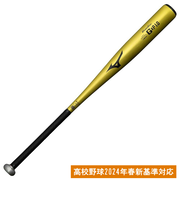 ミズノ（MIZUNO）硬式用 バット グローバルエリート 野球 一般 G×P1.0 83cm/平均900g以上/2024年春新基準対応 1CJMH12183 …