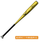ミズノ（MIZUNO）硬式用 バット グローバルエリート 野球 一般 G×P1.0 83cm/平均900g以上/2024年春新基準対応 1CJMH12183 …