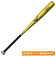 ミズノ（MIZUNO）硬式用 バット グローバルエリート 野球 一般 G×P1.0 84cm/平均900g以上/2024年春新基準対応 1CJMH12184 …