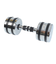 ファイティングロード Co.Ltd（FIGHTING ROAD CO.LTD）クロームダンベル 10kg FR22TAK002/10 SIL