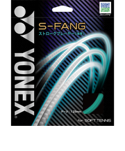 ヨネックス（YONEX）ソフトテニスストリング S-ファング SGSFG-301