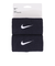 ナイキ（NIKE）スウッシュ ダブルワイド リストバンド BN2094-416