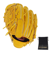 エスエスケイ(SSK)硬式用グラブ 投手用 野球グローブ 一般 プロエッジ PEK81323F-45R 左投げ用