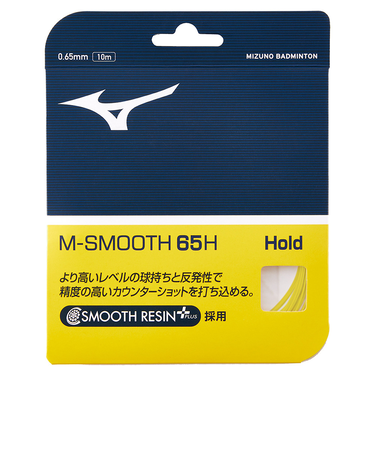 ミズノ（MIZUNO）バドミントンストリング M-スムース 65H 73JGA93045