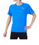 プーマ（PUMA）半袖Tシャツ メンズ RUN ULTRASPUN 524622 46 BLU