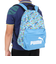 プーマ（PUMA）フェイズ スモール バックパック 13L 07987905 リュック