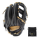 ミズノ（MIZUNO）軟式用グラブ 内野手 野球グローブ 一般 グローバルエリート Hselection SIGNA 1AJGR29513 09