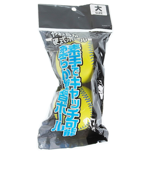 エックスティーエス(XTS)野球 ボール やわらか硬式ボールA 大サイズ YEL 727NN3ZK0093