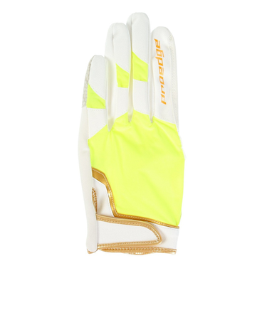 エスエスケイ（SSK）守備用グローブ 野球 プロエッジ 片手用 EBG1005SA-1030