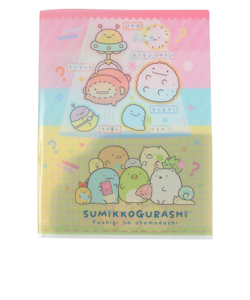 ポケット付クリアホルダー ふしぎなおともだち・A FA08903