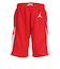 ナイキ（NIKE）ジュニア バスパン 日本代表 AKATSUKI JAPAN 2023 LIMITED ショートパンツ YGB7BSUS-RED