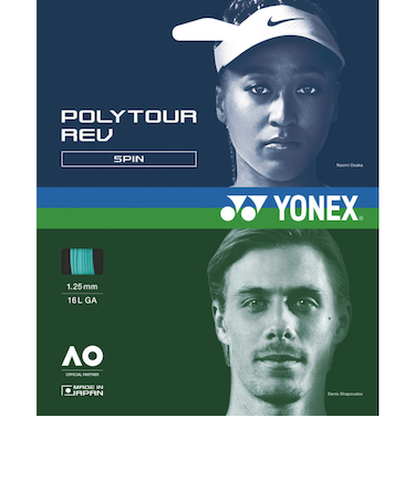 ヨネックス（YONEX）硬式テニスストリング ポリツアーレブ 120 PTGR120-384