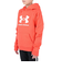 アンダーアーマー（UNDER ARMOUR）ジュニア ライバルフリース ビッグロゴ フーディー 1379791 690