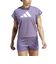 アディダス（adidas）tシャツ 半袖 紫 トレイン アイコンズ トレーニング レギュラーフィット 半袖ロゴTシャツ DJD38-IM4747