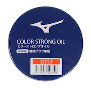 ミズノ（MIZUNO）野球 カラーストロングオイル スプレンディッドオレンジ 1GJYG51152 1P