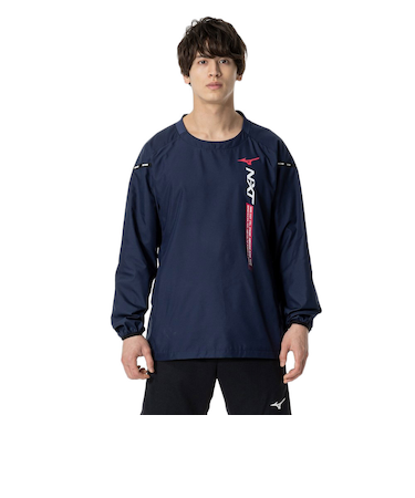 ミズノ（MIZUNO）バレーボールウェア 長袖 N-XTウォーマージャケット V2MEA51114
