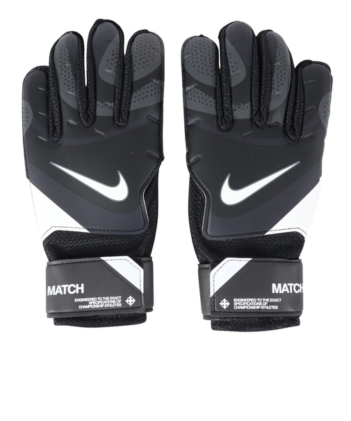 ナイキ(NIKE)ゴールキーパーグローブ サッカー マッチ HO23 FJ4862-011