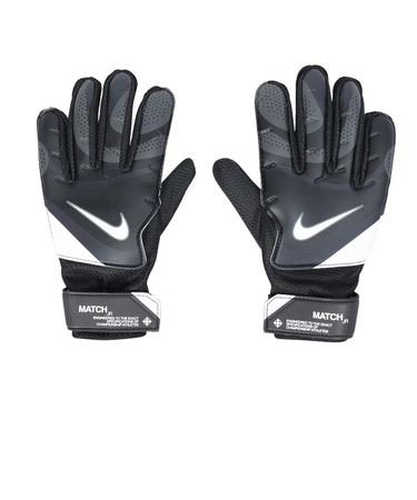 ナイキ(NIKE)ジュニア ゴールキーパーグローブ サッカー マッチ HO2 FJ4864-011