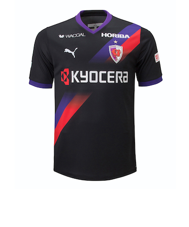 プーマ（PUMA）京都サンガ 2023 リミテッド レプリカ ユニフォーム 776059-31