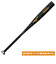 ミズノ（MIZUNO）硬式用バット 野球 一般 グローバルエリート Vコング02 84cm/平均900g以上/2024年春新基準対応 1CJMH1228409