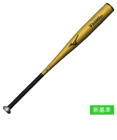 ミズノ（MIZUNO）硬式用バット 野球 一般 グローバルエリート Vコング02 82cm/平均900g以上/2024年春新基準対応 1CJMH1228250