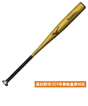 ミズノ（MIZUNO）硬式用バット 野球 一般 グローバルエリート Vコング02 83cm/平均900g以上/2024年春新基準対応 1CJMH1228350