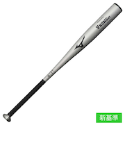 ミズノ（MIZUNO）硬式用バット 野球 一般 グローバルエリート Vコング02 84cm/平均900g以上/2024年春新基準対応 1CJMH1228403