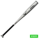 ミズノ（MIZUNO）硬式用バット 野球 一般 グローバルエリート Vコング02 84cm/平均900g以上/2024年春新基準対応 1CJMH1228403