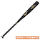 ミズノ（MIZUNO）硬式用バット 野球 一般 グローバルエリート VコングGS 83cm/平均900g以上/2024年春新基準対応 1CJMH1238309