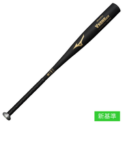 ミズノ（MIZUNO）硬式用バット 野球 グローバルエリート VコングGS 84cm/平均900g以上/2024年春新基準対応 1CJMH1238409