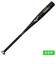 ミズノ（MIZUNO）硬式用バット 野球 グローバルエリート VコングGS 84cm/平均900g以上/2024年春新基準対応 1CJMH1238409