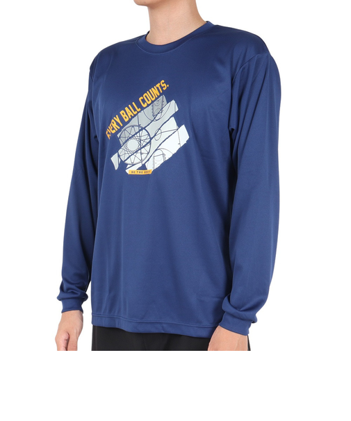 エックスティーエス（XTS）バスケットボールウェア ドライプラス 長袖Tシャツ 751TS3ES0024DBLU