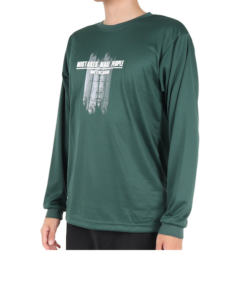 エックスティーエス（XTS）バスケットボールウェア ドライプラス 長袖Tシャツ 751TS3ES0030GRN