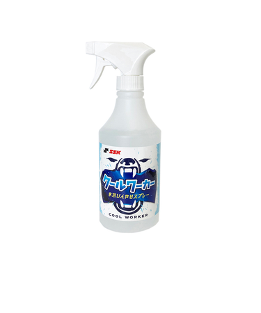 エスエスケイ（SSK）夏の野球に! クールワーカー480ml CWB480 冷感 速乾