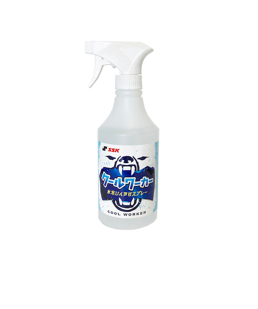 エスエスケイ（SSK）夏の野球に! クールワーカー480ml CWB480 冷感 速乾