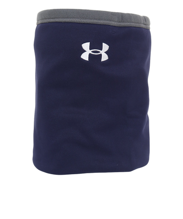 アンダーアーマー（UNDER ARMOUR）野球 ネックウォーマー 1381245 410