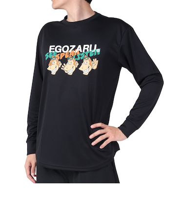 エゴザル（EGOZARU）バスケットボールウェア リベリアス 長袖Tシャツ EZLT-F2315-012