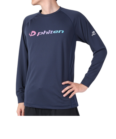 ファイテン（PHITEN）バレーボールウェア 長袖Tシャツ スムースドライ GRABL 3123JG56300 速乾