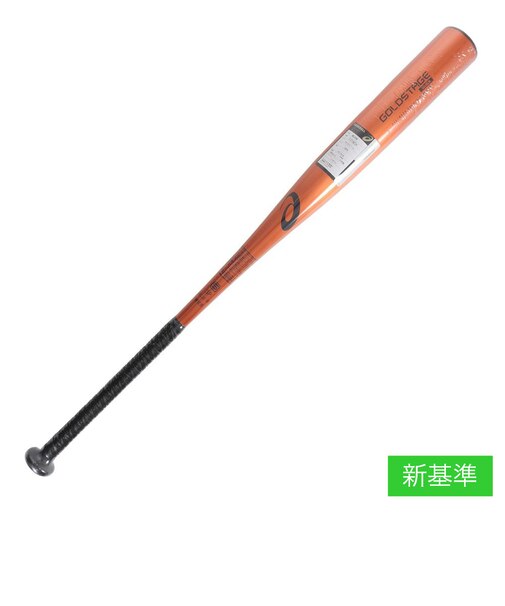 アシックス（ASICS）硬式用バット 野球 一般 GOLDSTAGE QUICK 84cm/平均900g 3121B234.041.S84