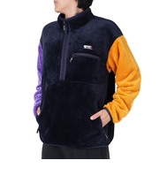 ポピーサーマルフリース 792-3252017 PANEL