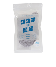 クー（Coo.）サウナ後 温足 ソックス 895Q3OK0305 GRY