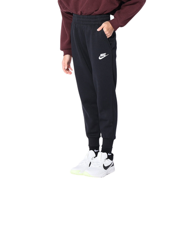 ナイキ（NIKE）ジュニア スポーツウェア クラブ フリース ジョガーパンツ FD3008-010
