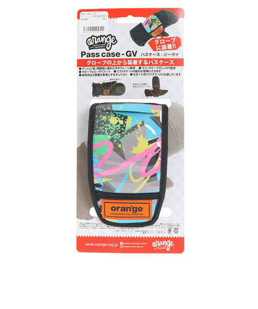 オレンジ（ORANGE）スキー スノーボード パスケース グローブ GV 201251 2039