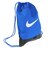 ナイキ（NIKE）ブラジリア ドロー トレーニングジムサック 9.5 18L DM3978-480
