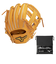 ミズノ（MIZUNO）硬式用グラブ 内野手用 CRAFTED EDTION内野TM型 1AJGH29003 542 お一人様一点まで