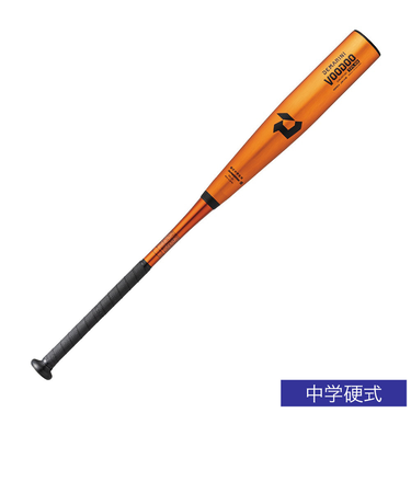 ウイルソン（Wilson）中学硬式用バット 野球 ディマリニ・ヴードゥ TPL H&H 82cm/770g平均 WBD2487020 8277