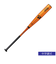 ウイルソン（Wilson）中学硬式用バット 野球 ディマリニ・ヴードゥ TPL H&H 82cm/770g平均 WBD2487020 8277