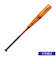ウイルソン（Wilson）中学硬式用バット 野球 ディマリニ・ヴードゥ TPL H&H 83cm/780g平均 WBD2487020 8378